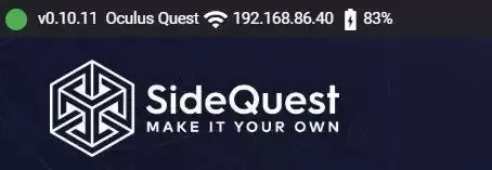 В верхней левой части SideQuest должна появиться зеленая точка.